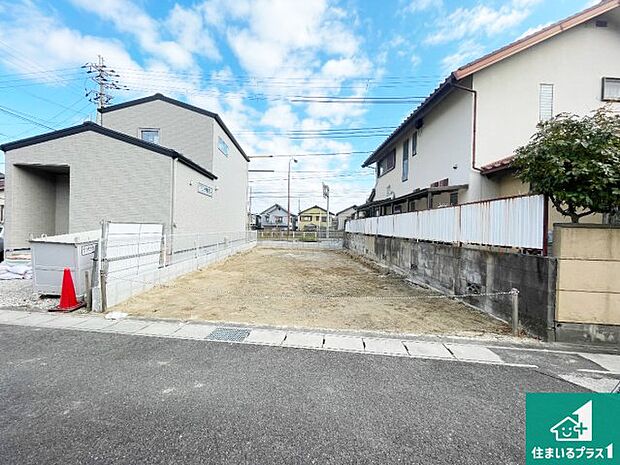 【外観】周辺は落ち着いた街並みの住宅地！子育てがしやすい住環境です！まだ未完成ですが、現地でしかわからない事もございます。是非一度ご覧ください。
