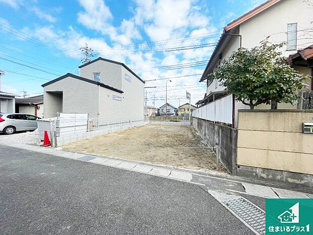 【外観】周辺は落ち着いた街並みの住宅地！子育てがしやすい住環境です！まだ未完成ですが、現地でしかわからない事もございます。是非一度ご覧ください。