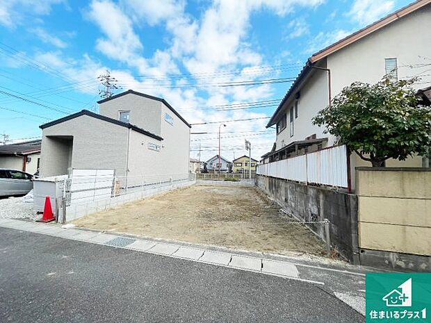 【外観】周辺は落ち着いた街並みの住宅地！子育てがしやすい住環境です！まだ未完成ですが、現地でしかわからない事もございます。是非一度ご覧ください。