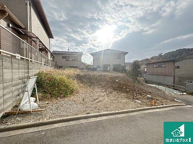 【外観】現在の進捗状況です！順調に作業進行中、完成が待ち遠しいです！詳細の間取り等、お気軽にお問い合わせください！