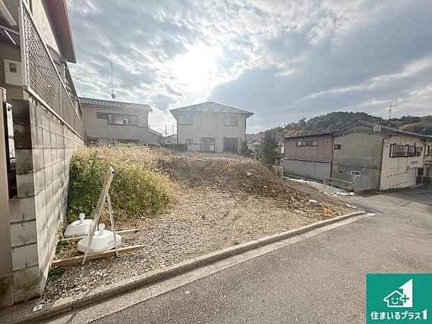 【外観】現在の進捗状況です！順調に作業進行中、完成が待ち遠しいです！詳細の間取り等、お気軽にお問い合わせください！