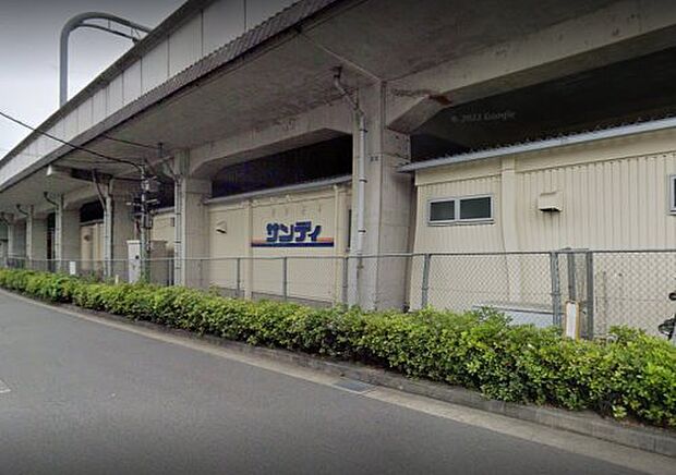 サンディ 京都花園店