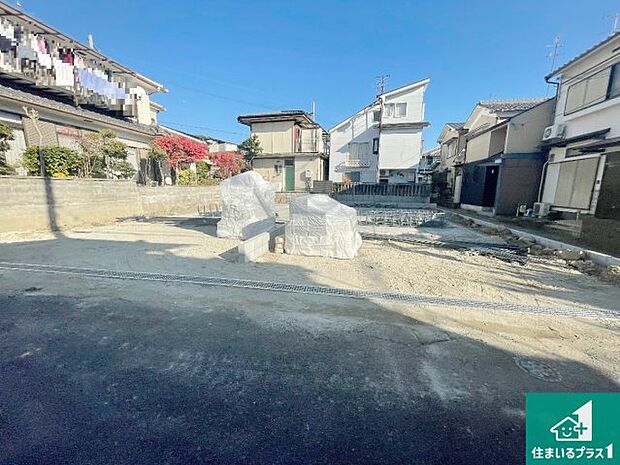 【外観】周辺は落ち着いた街並みの住宅地！子育てがしやすい住環境です！まだ未完成ですが、現地でしかわからない事もございます。是非一度ご覧ください。