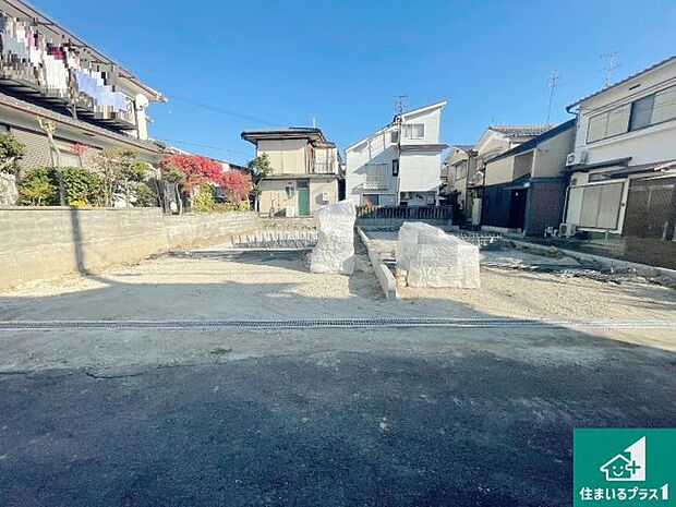 【外観】周辺は落ち着いた街並みの住宅地！子育てがしやすい住環境です！まだ未完成ですが、現地でしかわからない事もございます。是非一度ご覧ください。