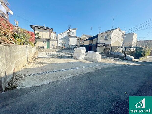【外観】周辺は落ち着いた街並みの住宅地！子育てがしやすい住環境です！まだ未完成ですが、現地でしかわからない事もございます。是非一度ご覧ください。