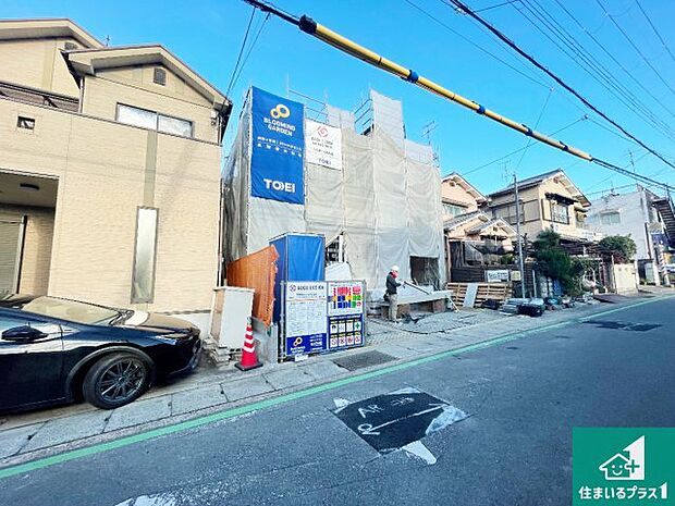 【外観】現在の進捗状況です！順調に作業進行中、完成が待ち遠しいです！詳細の間取り等、お気軽にお問い合わせください！