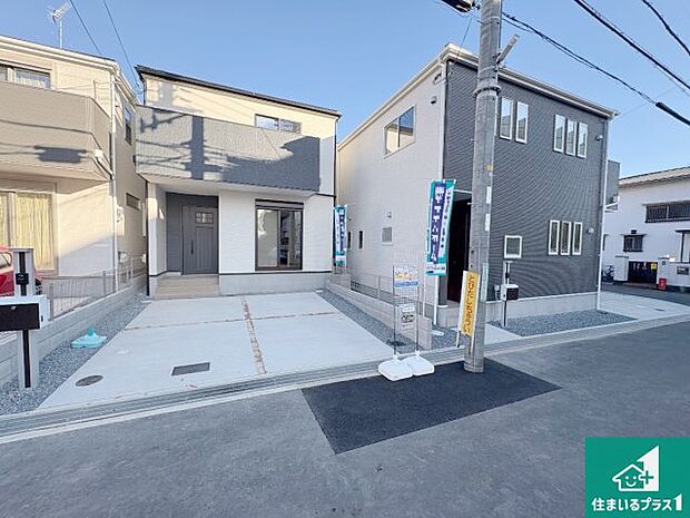 【外観】安心の10年保証!外観を美しく保ち、雨水で汚れを落とします!気になることがありましたら、お気軽にお問い合わせください!