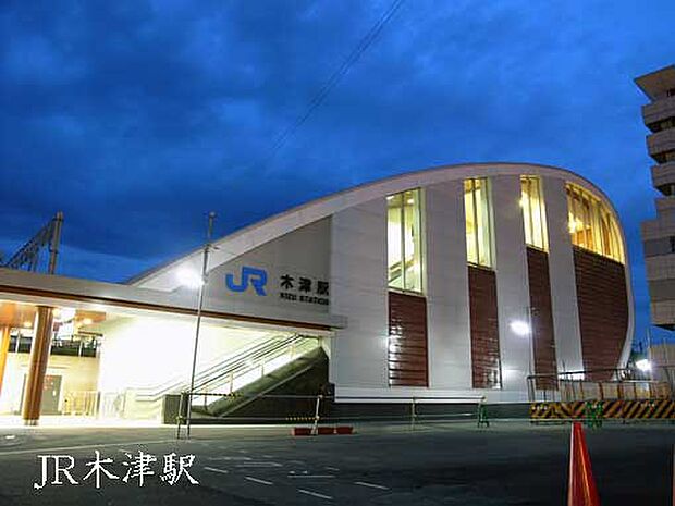 ＪＲ学研都市線　木津駅
