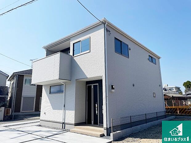 【外観】安心の10年保証!外観を美しく保ち、雨水で汚れを落とします!気になることがありましたら、お気軽にお問い合わせください!