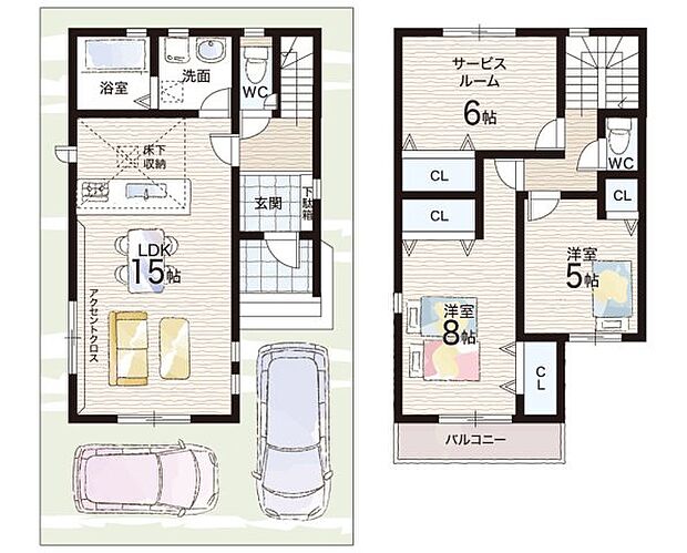 【2LDK+S(納戸)】○栄桜小中学校・・・徒歩4分