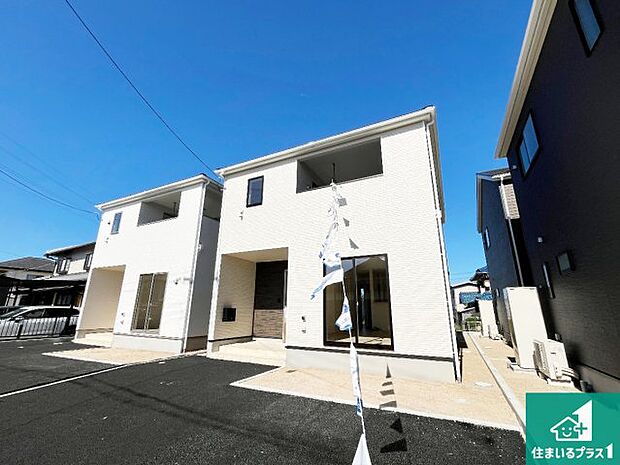 【外観】安心の10年保証!外観を美しく保ち、雨水で汚れを落とします!気になることがありましたら、お気軽にお問い合わせください!