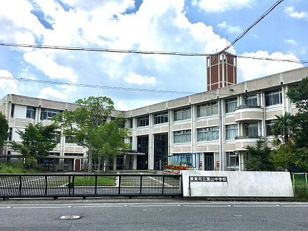 栗東市立葉山中学校