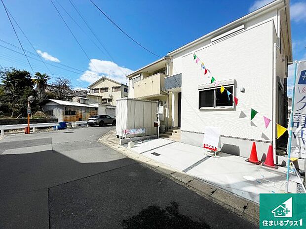 【外観】安心の10年保証!外観を美しく保ち、雨水で汚れを落とします!気になることがありましたら、お気軽にお問い合わせください!