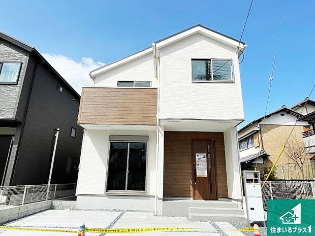 【外観】安心の10年保証!外観を美しく保ち、雨水で汚れを落とします!気になることがありましたら、お気軽にお問い合わせください!