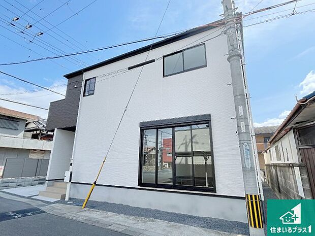 【外観】安心の10年保証!外観を美しく保ち、雨水で汚れを落とします!気になることがありましたら、お気軽にお問い合わせください!