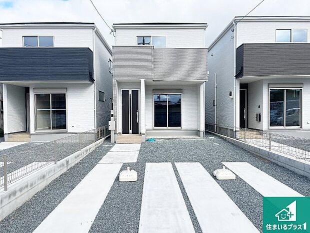 【外観】日当たりのよいバルコニー!お部屋が開放的に!