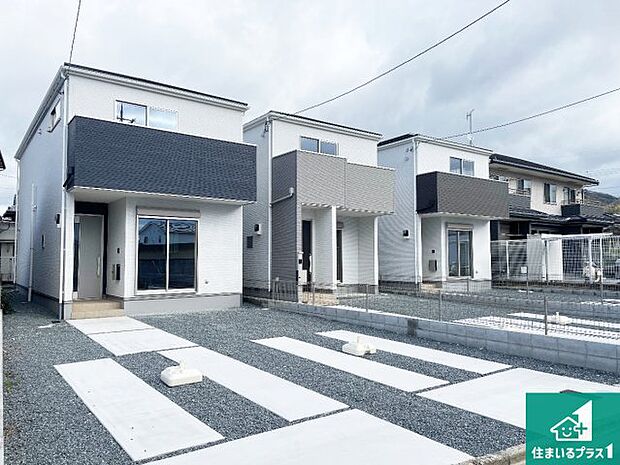 【外観】お客様に長く安心して住んでいだだける事にこだわった家づくり!住んでからのアフターサービスにもしっかりと取り組んでいます!