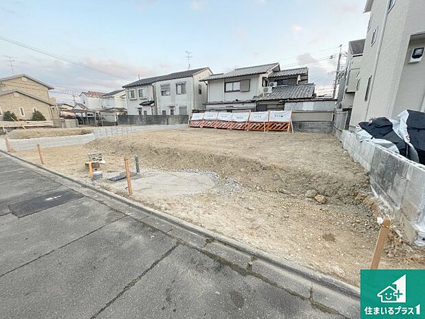 【外観】周辺は落ち着いた街並みの住宅地!子育てがしやすい住環境です!まだ未完成ですが、現地でしかわからない事もございます。是非一度ご覧ください。