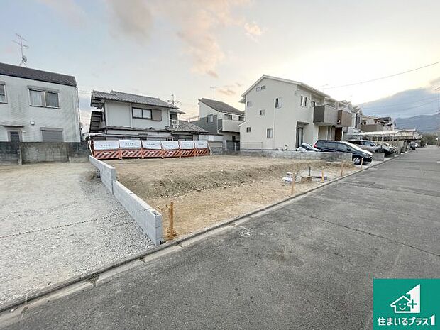 【外観】現在建築中!落ち着いた街並みで新生活を始めることが出来そう!周辺の物件も併せてご紹介させて頂きます!