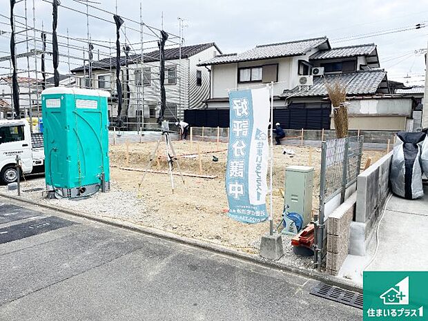 【外観】現在建築中!落ち着いた街並みで新生活を始めることが出来そう!周辺の物件も併せてご紹介させて頂きます!