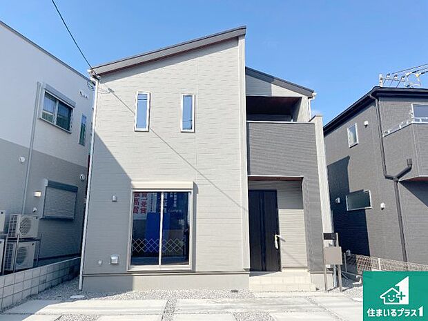 【外観】お客様に長く安心して住んでいだだける事にこだわった家づくり！住んでからのアフターサービスにもしっかりと取り組んでいます！