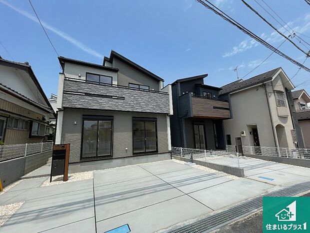 【外観】安心の10年保証！外観を美しく保ち、雨水で汚れを落とします！気になることがありましたら、お気軽にお問い合わせください！