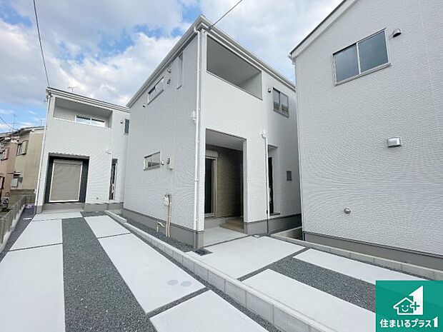 【外観】安心の10年保証!外観を美しく保ち、雨水で汚れを落とします!気になることがありましたら、お気軽にお問い合わせください!