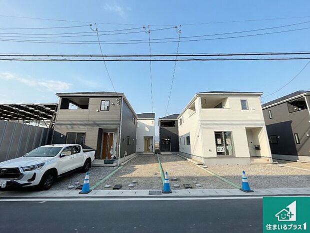 【外観】お客様に長く安心して住んでいだだける事にこだわった家づくり！住んでからのアフターサービスにもしっかりと取り組んでいます！