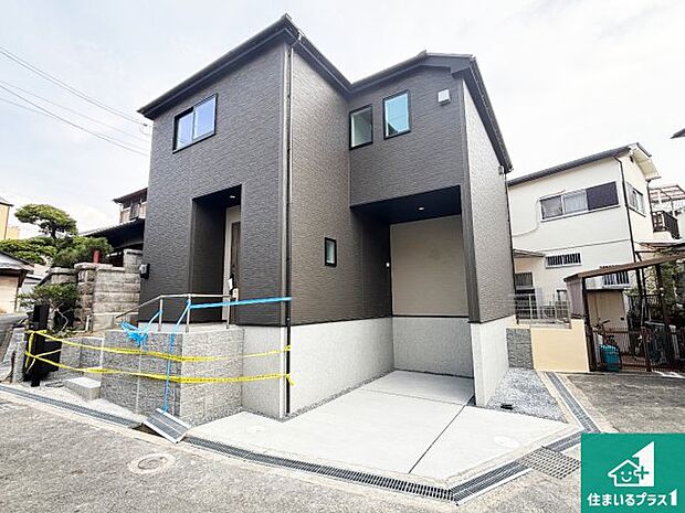 【外観】安心の10年保証！外観を美しく保ち、雨水で汚れを落とします！気になることがありましたら、お気軽にお問い合わせください！
