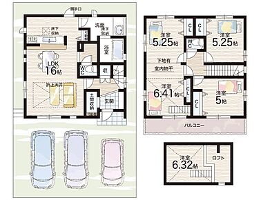 ○菅原東小学校・・・徒歩15分 ○杉中学校・・・徒歩23分 