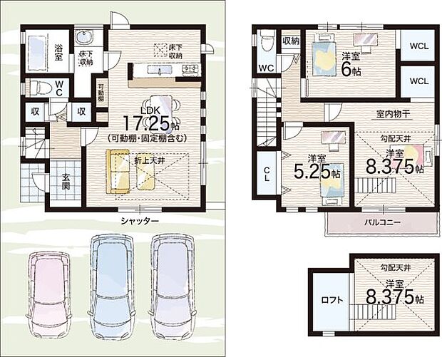 【3LDK】○菅原東小学校・・・徒歩15分 ○杉中学校・・・徒歩23分