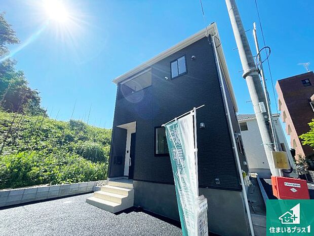 【外観】お客様に長く安心して住んでいだだける事にこだわった家づくり!住んでからのアフターサービスにもしっかりと取り組んでいます!