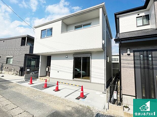 【外観】安心の10年保証！外観を美しく保ち、雨水で汚れを落とします！気になることがありましたら、お気軽にお問い合わせください！