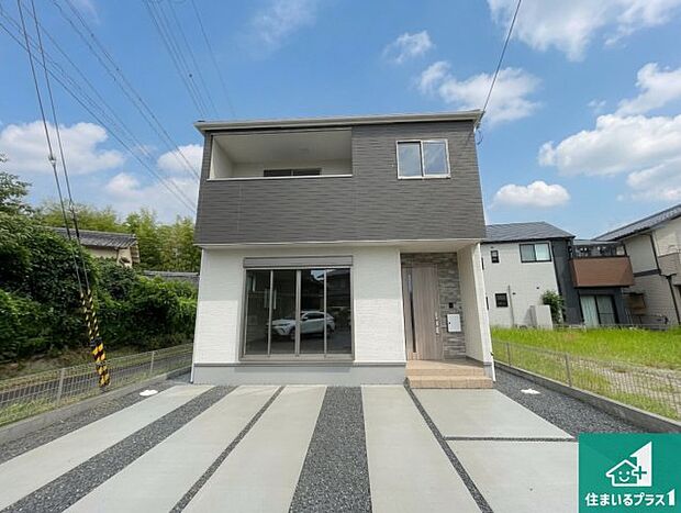 【外観】安心の10年保証!外観を美しく保ち、雨水で汚れを落とします!気になることがありましたら、お気軽にお問い合わせください!