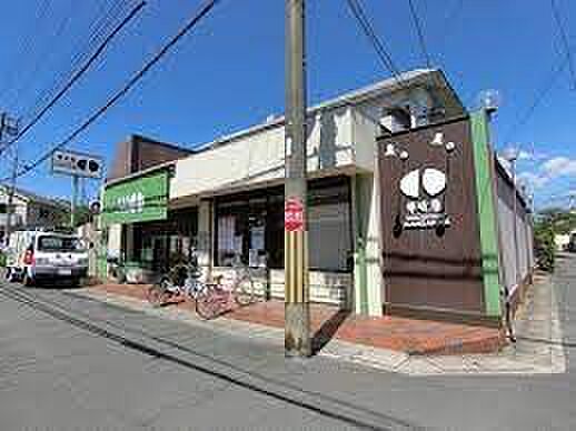 スーパーマーケット神崎屋西向日店