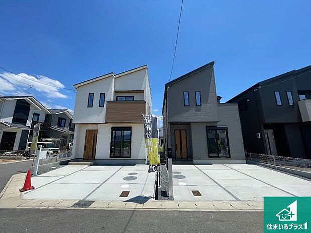 【外観】お客様に長く安心して住んでいだだける事にこだわった家づくり!住んでからのアフターサービスにもしっかりと取り組んでいます!