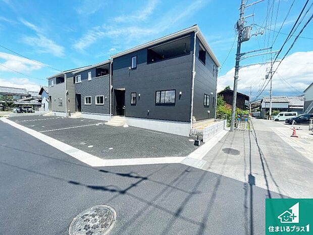 【外観】お客様に長く安心して住んでいだだける事にこだわった家づくり!住んでからのアフターサービスにもしっかりと取り組んでいます!