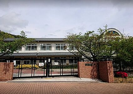 桂坂小学校 徒歩900m