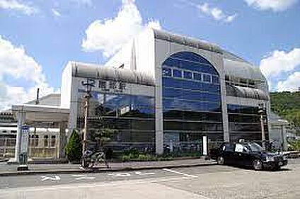 ＪＲ山陰本線　園部駅 徒歩1920m