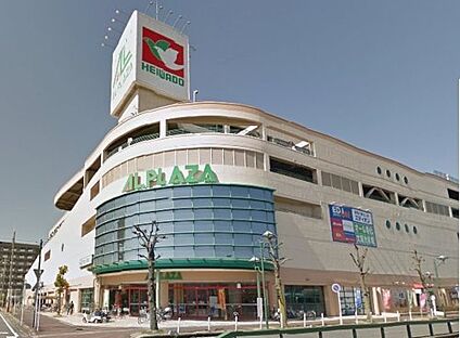 平和堂アル・プラザ近江八幡店 徒歩780m