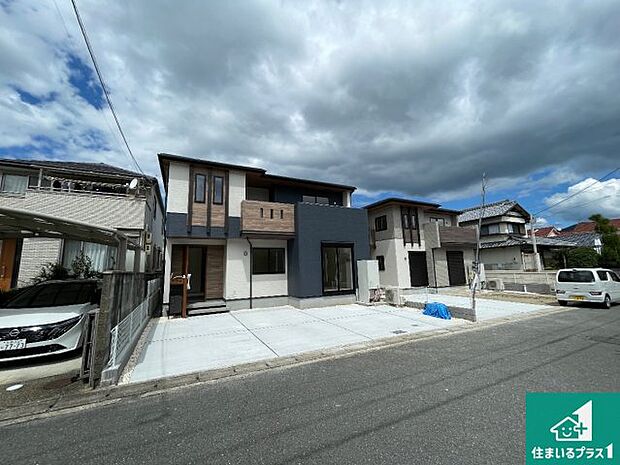 【外観】周辺は落ち着いた街並みの住宅地!子育てがしやすい住環境です!気になることがありましたら、お気軽にお問い合わせください!