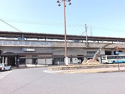 ＪＲ湖西線　おごと温泉駅 徒歩1280m