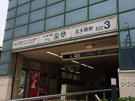 京都市営地下鉄烏丸線　北大路駅