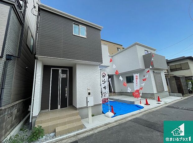 【外観】お客様に長く安心して住んでいだだける事にこだわった家づくり!住んでからのアフターサービスにもしっかりと取り組んでいます!
