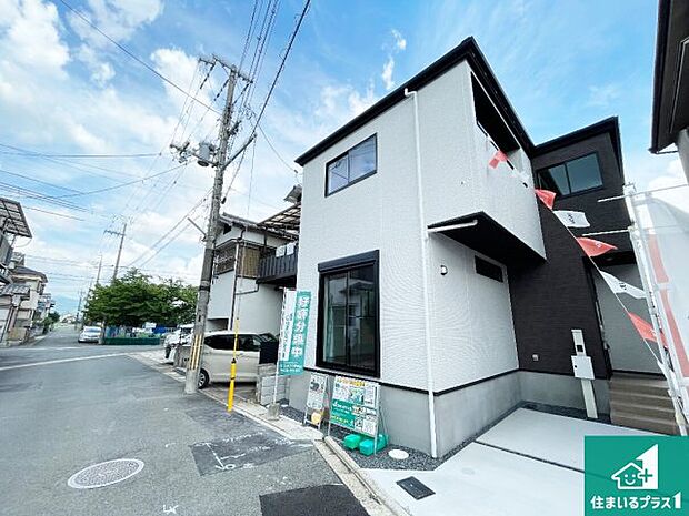 【外観】お客様に長く安心して住んでいだだける事にこだわった家づくり!住んでからのアフターサービスにもしっかりと取り組んでいます!