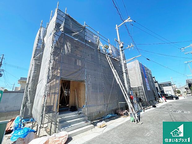 【外観】現在の進捗状況です！順調に作業進行中、完成が待ち遠しいです！詳細の間取り等、お気軽にお問い合わせください！ 