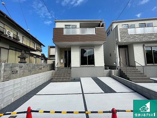 【外観】お客様に長く安心して住んでいだだける事にこだわった家づくり！住んでからのアフターサービスにもしっかりと取り組んでいます！