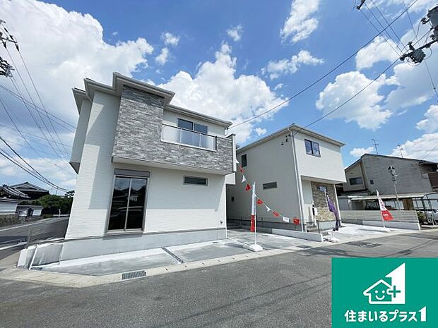 【外観】周辺は落ち着いた街並みの住宅地!子育てがしやすい住環境です!気になることがありましたら、お気軽にお問い合わせください!