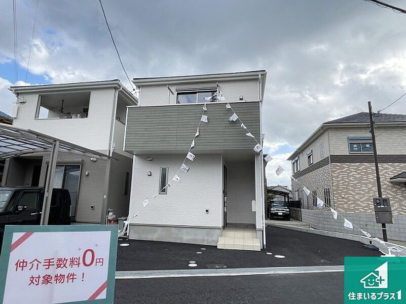 安心の10年保証！外観を美しく保ち、雨水で汚れを落とします！気になることがありましたら、お気軽にお問い合わせください！