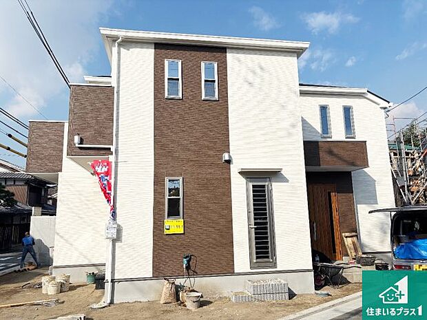 安心の10年保証！外観を美しく保ち、雨水で汚れを落とします！気になることがありましたら、お気軽にお問い合わせください！